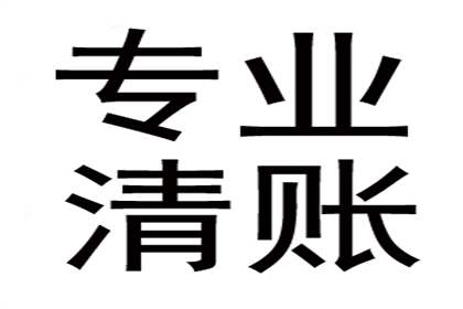 面对欠款不还且失联的困境如何应对？