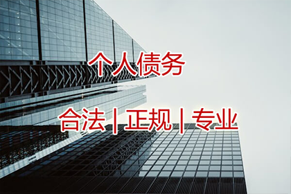 代位追偿是否需经对方首肯？